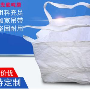 噸袋噸包的應(yīng)用領(lǐng)域有哪些