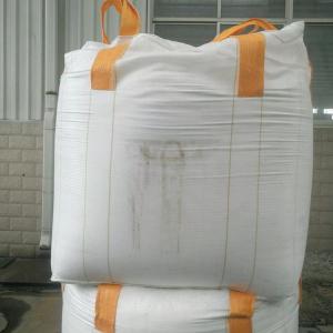 如何在噸袋裝卸時保護(hù)自身安全