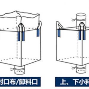 噸袋如何卸料
